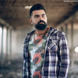 دانلود آهنگ فرهاد جهانگیری چه میشد